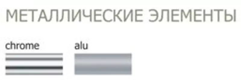 стул,  MUZA  alu,  стулья для кафе,  баров и обеденых зон. 5