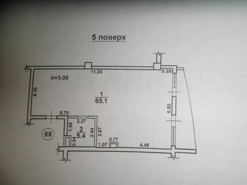 Продаю СВОЮ 1-комнатную квартиру у моря.  74, 3 м на В.Инбер = 199 000$ 7