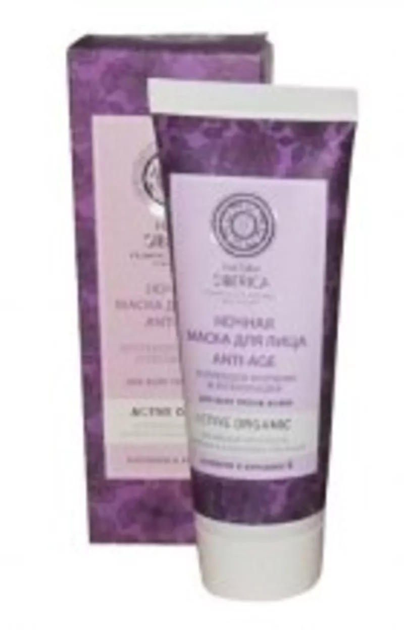 Natura Siberica,  Ночная маска для лица ANTI AGE