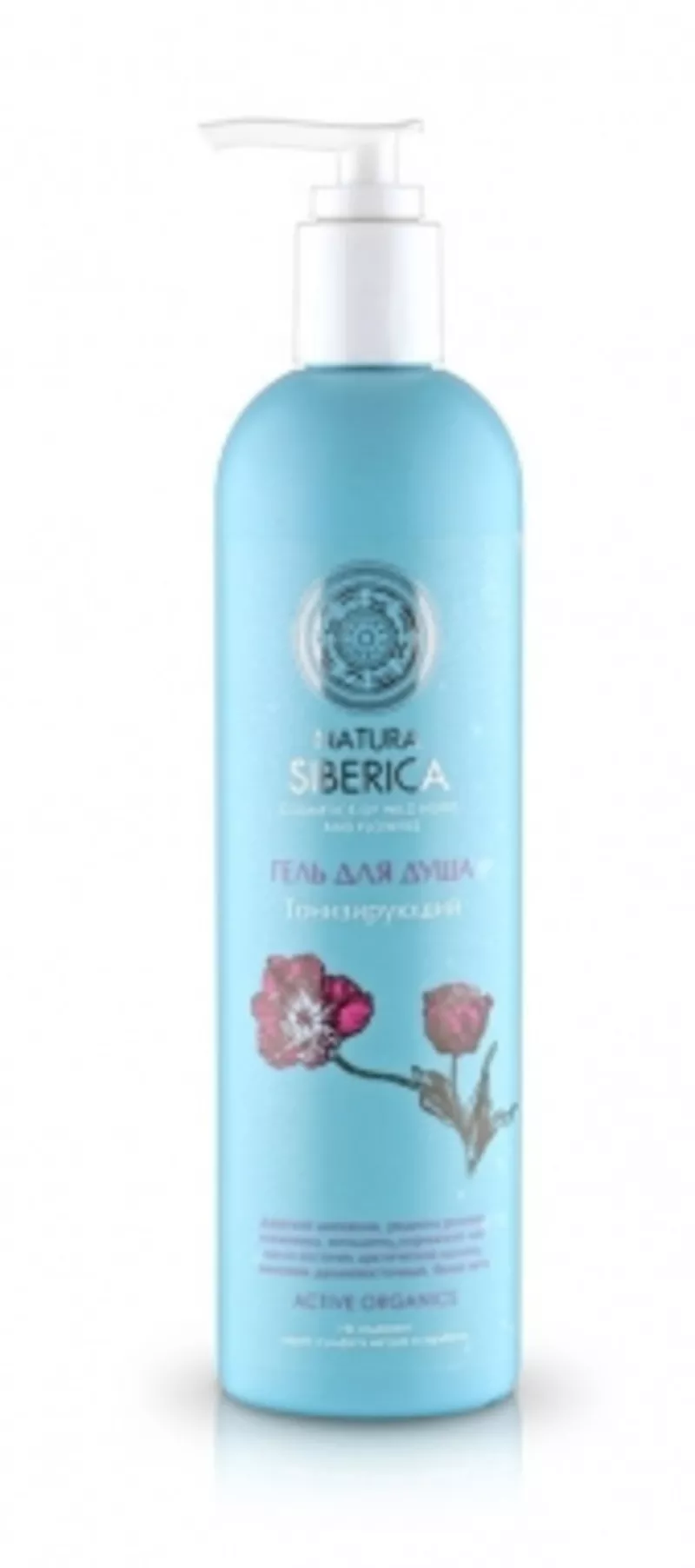 Natura Siberica,  Гель для душа. Тонизирующий