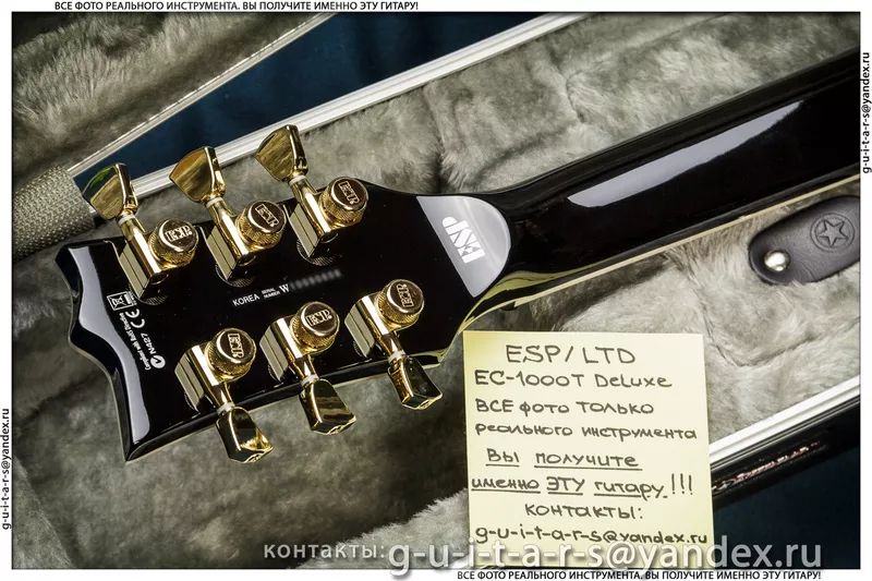 Продам злющий черный ESP / LTD EC-1000 состояние нового 6