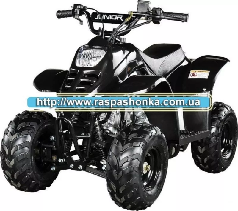 Взрывной  Квадроцикл детский Atv Hl-A414 110cc