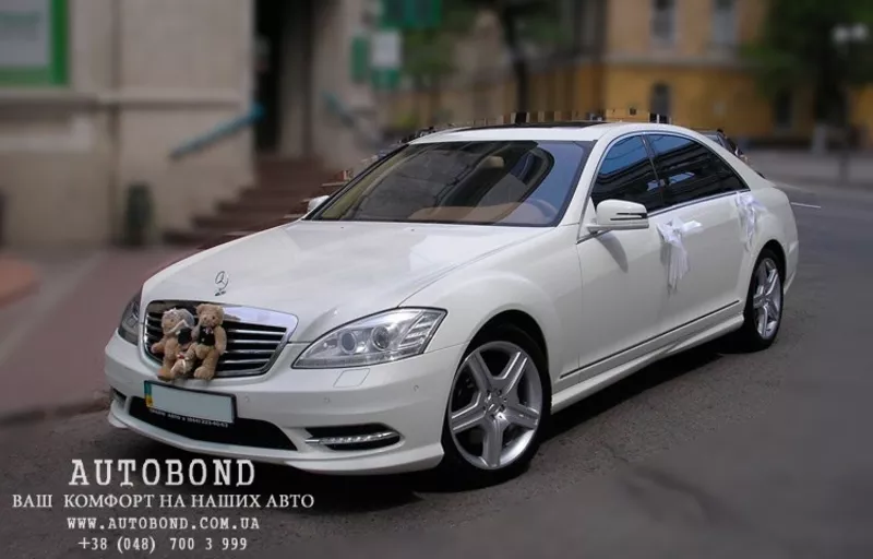 В компании   AUTOBOND® гибкие цены на авто… 7