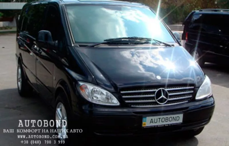 В компании   AUTOBOND® гибкие цены на авто… 11