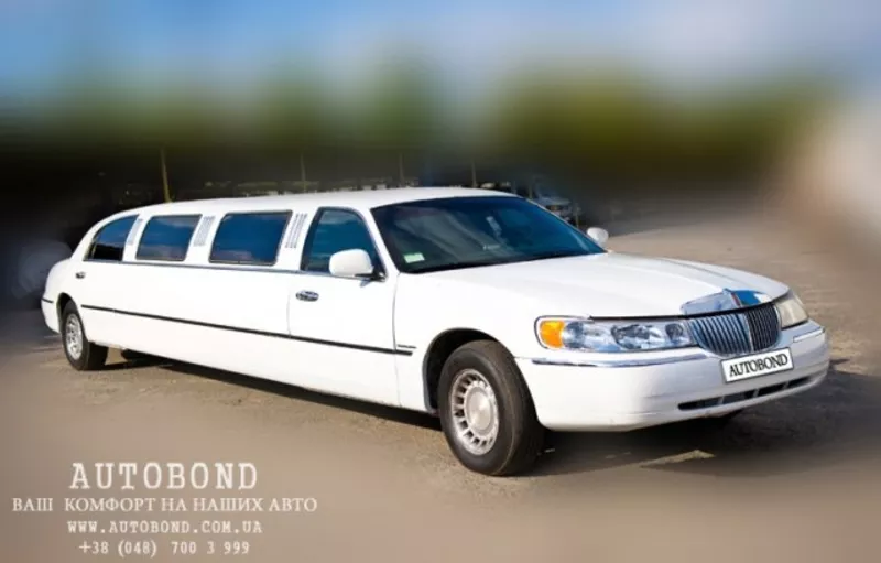 По удивительной цене LEXUS LIMO-80-120 у.е./час от компании  AUTOBOND® 10