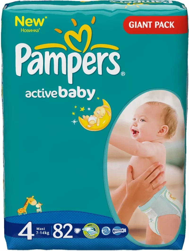  Pampers Active Baby GIANT PACK Подгузники
