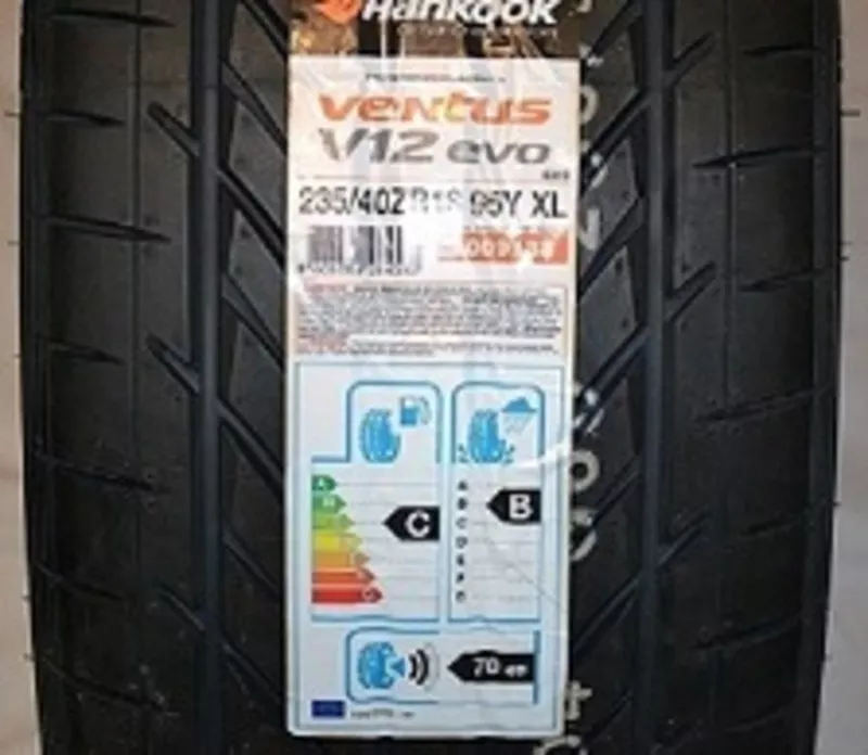 Летние шины Hankook   G60 235/40 ZR18 95Y XL 