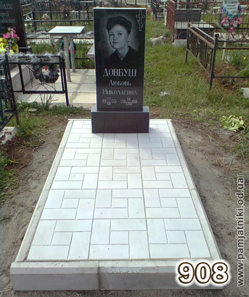 одесса