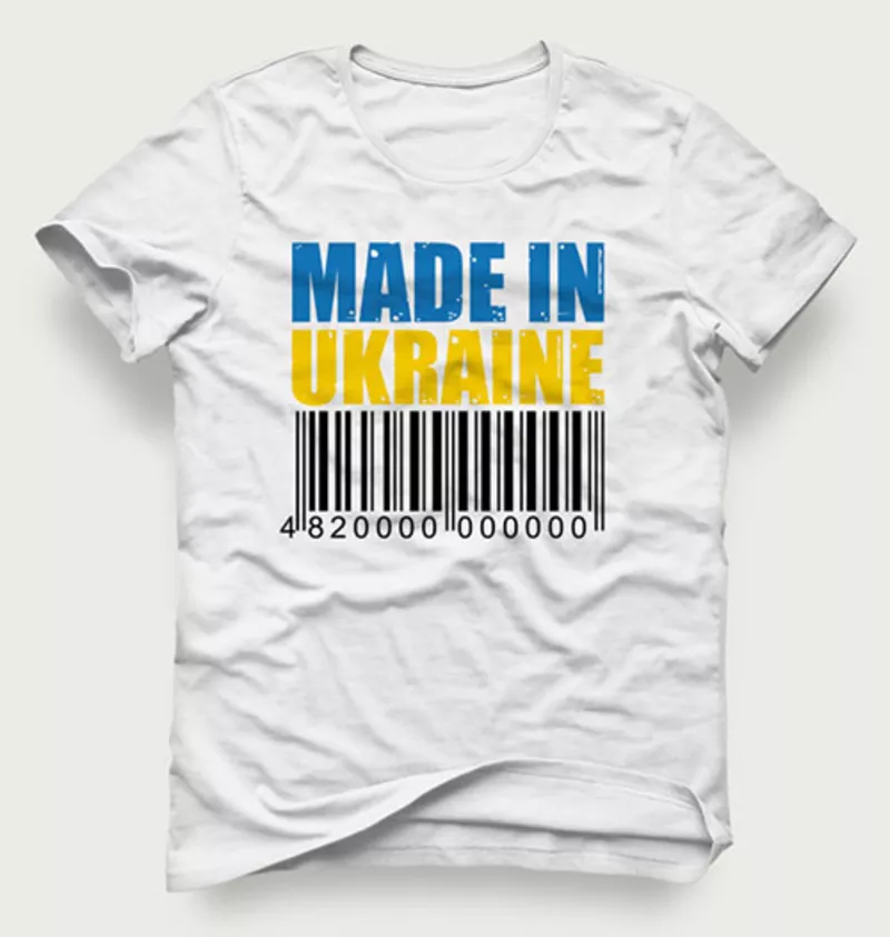 Акция! Мужская футболка «Made In Ukraine» по самой лучшей цене 129грн.