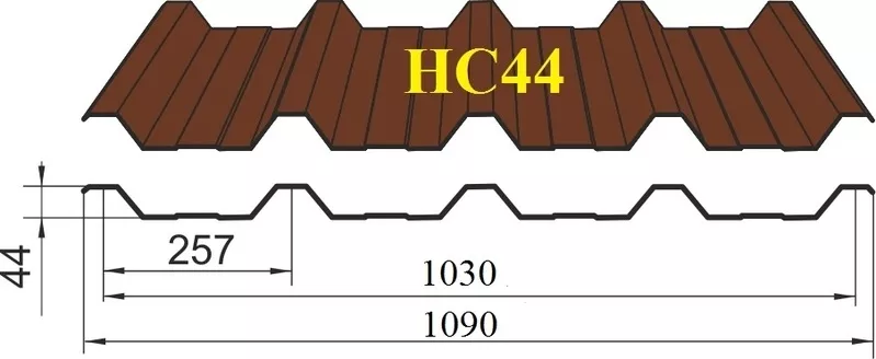 Профнастил кровельно стеновой НС44