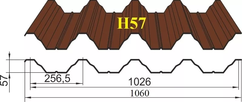 Профнастил кровельный Н57