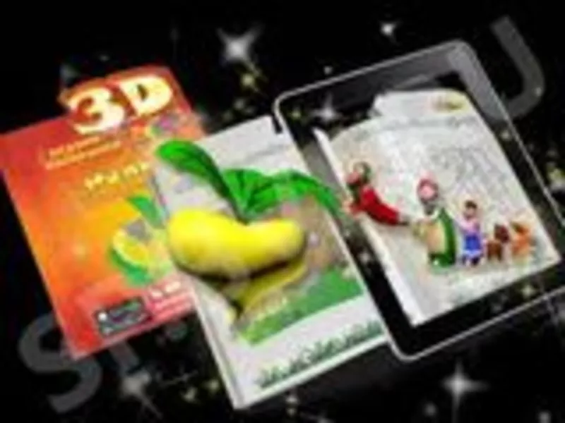 3D живые сказки  ОПТ РОЗНИЦА ЖИВЫЕ СКАЗКИ 2