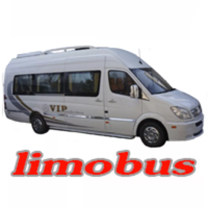 тюнинг ателье LIMOBUS 2