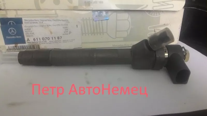 Форсунка Мерседес  2.2 CDI OM 611 А6110701187 2