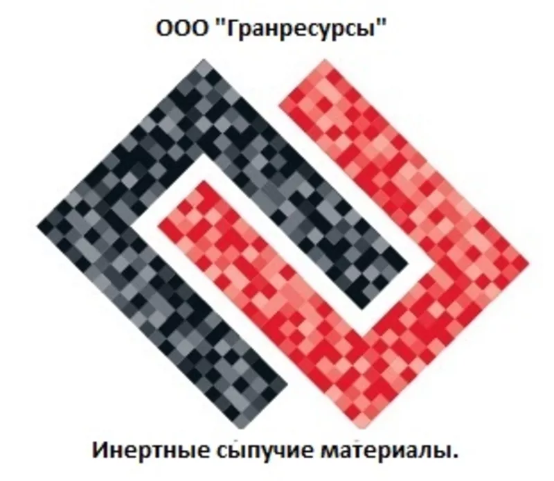 продам щебень песок,  отсев