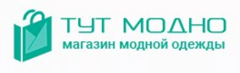 Интернет-магазин модной одежды - Tytmodno