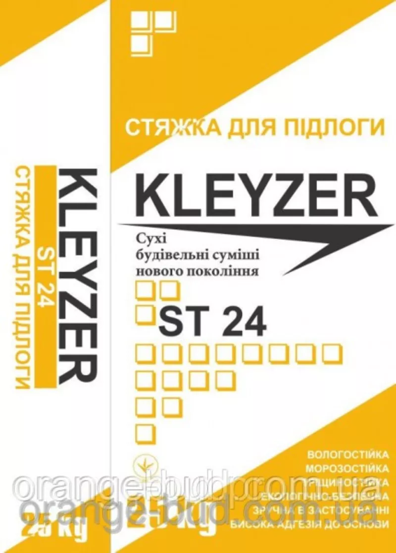 Kleyzer ST 24  -25кг - Стяжка для пола цементная