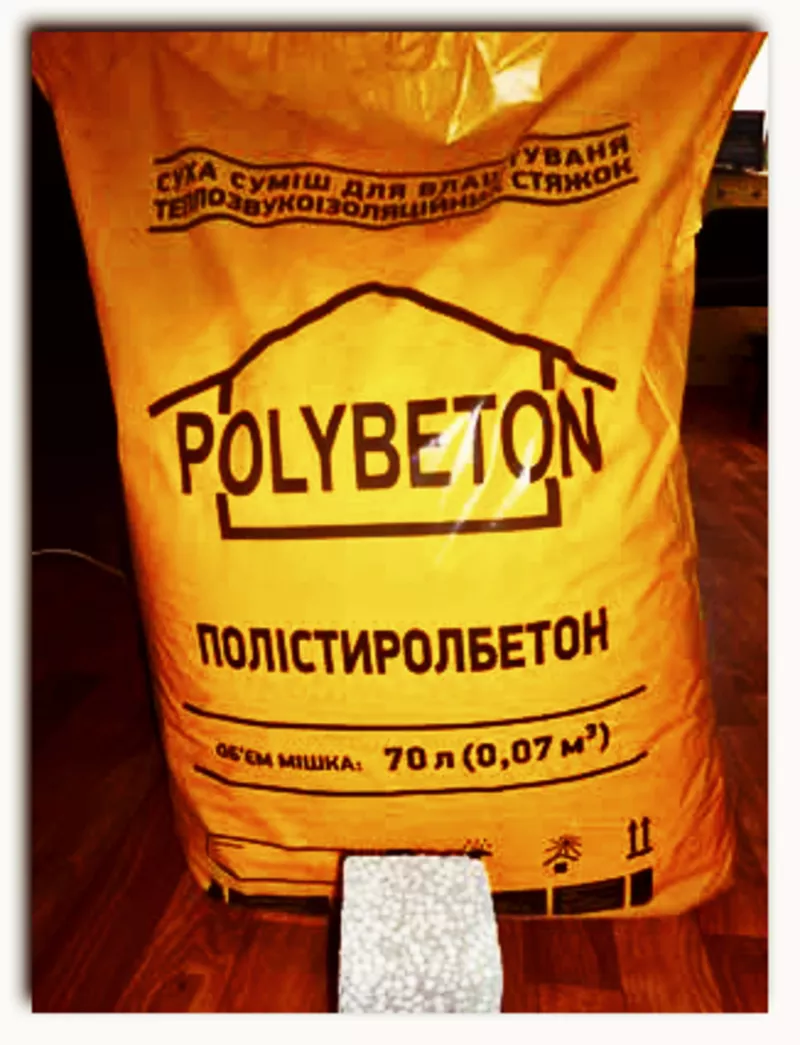 Полистиролбетон POLYBETON