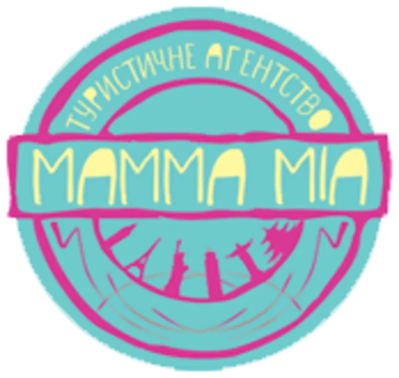 Горящие туры в Гонконг от турфирмы Mamma Mia! 2