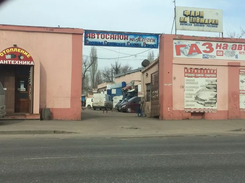 ремонт микроавтобусов Одесса ,  СТО,  автосервис 7