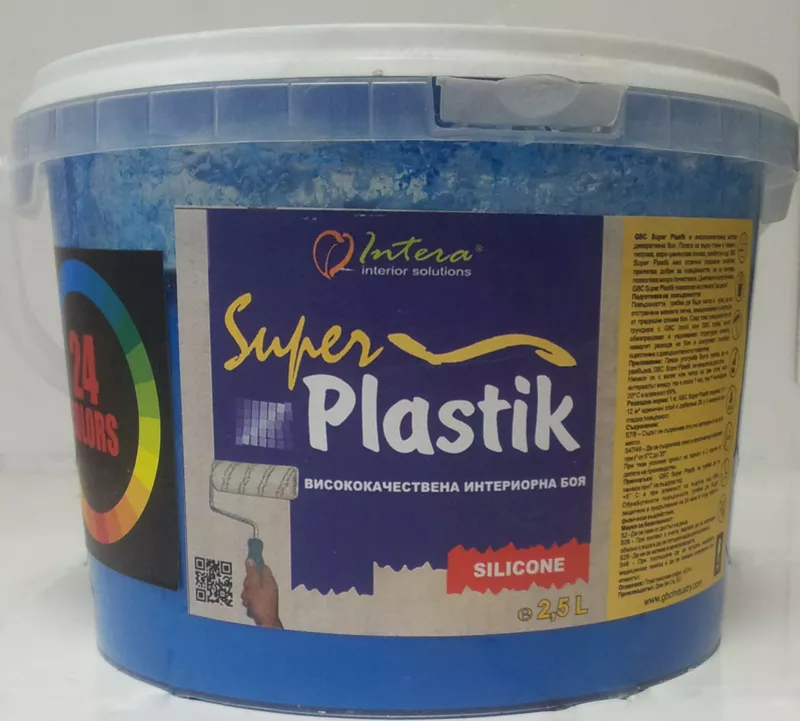 Краска для стен и потолков акриловая GBC Super Plastik -25кг 