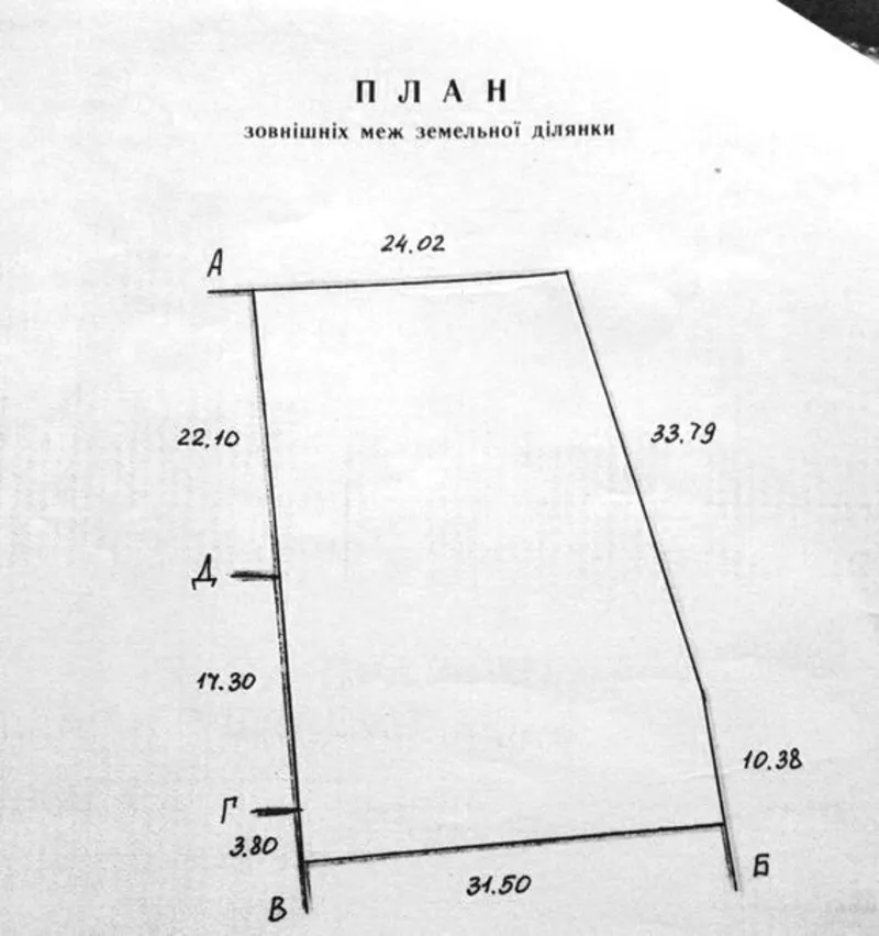 Продаю земельный участок под садоводство 3