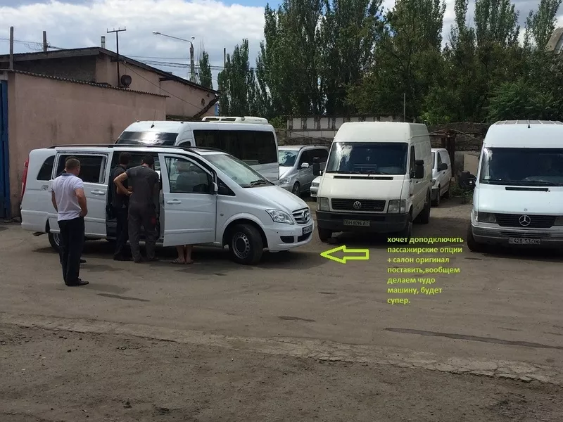 ремонт микроавтобусов Спринтер,  Крафтер в Одессе 2