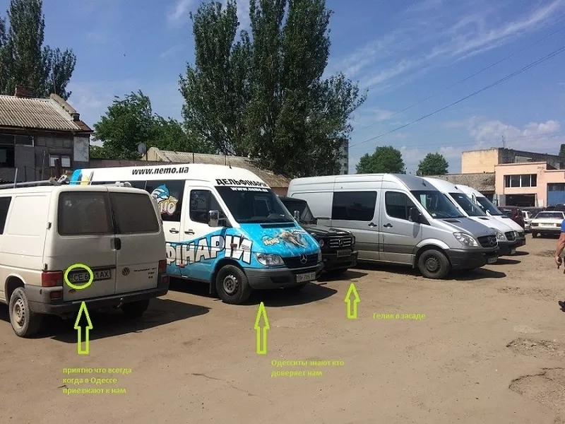 ремонт микроавтобусов Спринтер,  Крафтер в Одессе 4