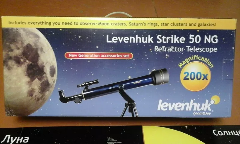 Американский телескоп Levenhuk Strike 50 NG. НОВЫЙ!  БЕЗ ПРЕДОПЛАТЫ! 2