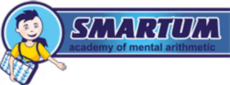 Развивающие курсы для детей от академии «Smartum»