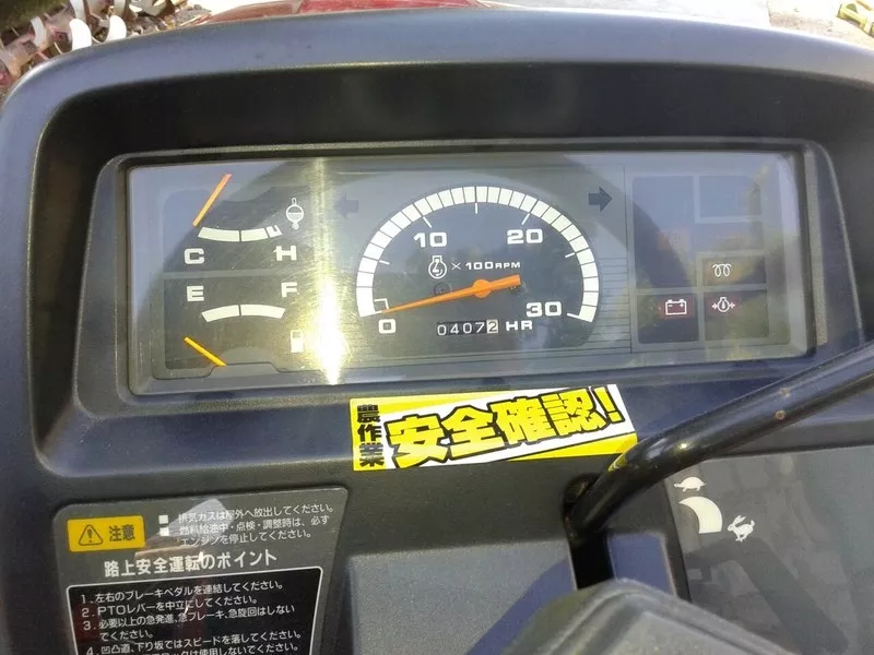 Mitsubishi MT 185 3500$ 3