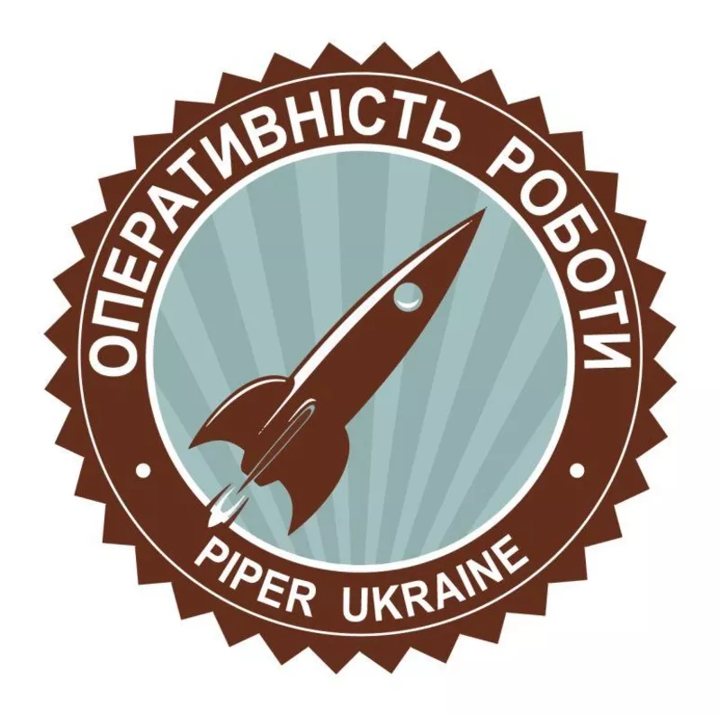 Спеції,  прянощі,  духмяні трави,  сушені овочі,  декоративні посипки.  3