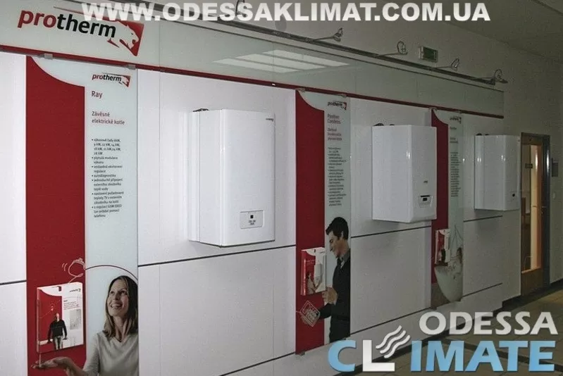 Котлы Protherm Одесса купить котёл Протерм в Одессе