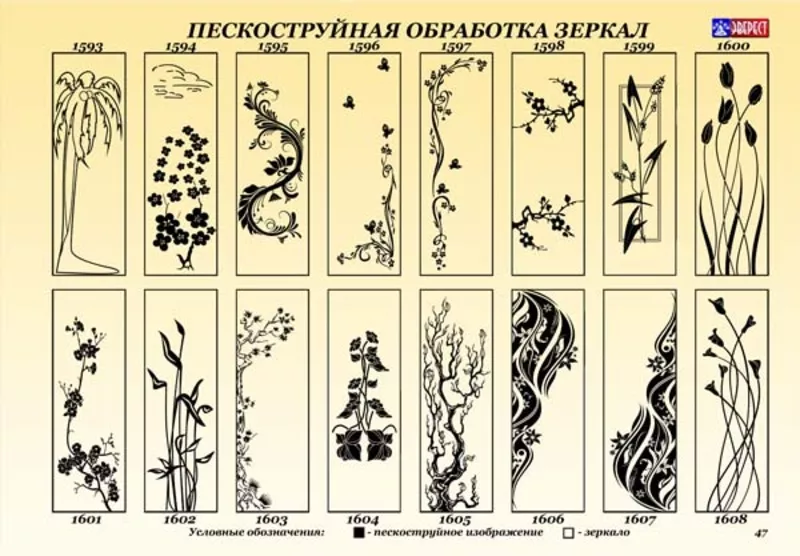 Шкаф-купе ШТВ-5 5