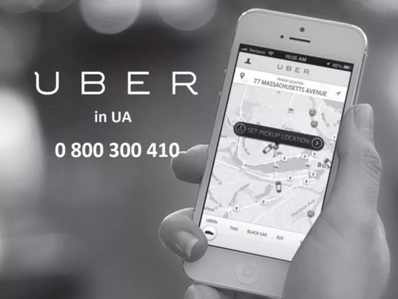 Регистрация водитель в Убер UBER в городе Киев,  Днепр,  Одесса и Харько 4