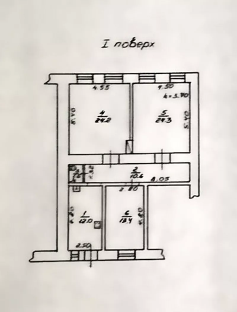 Продается офис ул. Дальницкая,  Молдаванка. 2