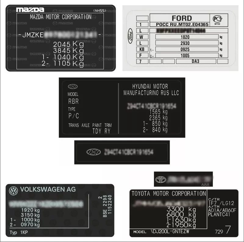 Таблички,  шильды,  Наклейки дублирующие на имп. и сов. авто и мото