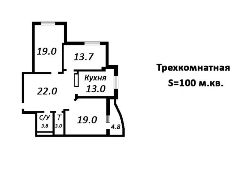 Очень срочная продажа 3к квартиры в готовом доме 101 кв. метр