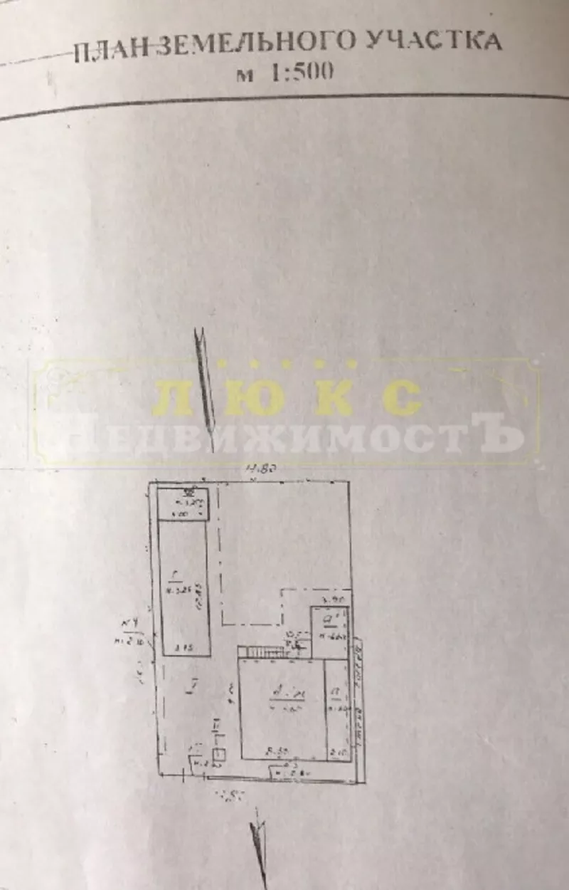 Продам дом Туристский пер. / Кордонная 8