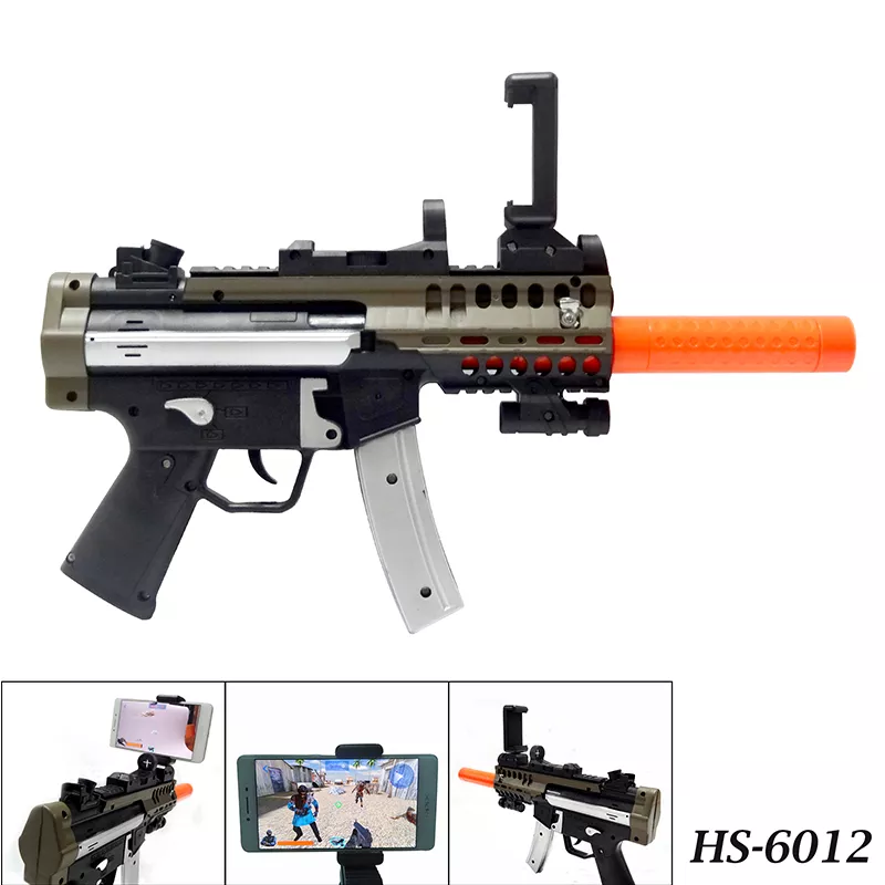 AR Gun - игра порадует детей и взрослых. от 800 грн. Опт/Розница 4