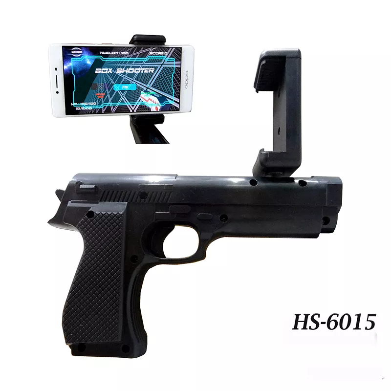 AR Gun - игра порадует детей и взрослых. от 800 грн. Опт/Розница 5