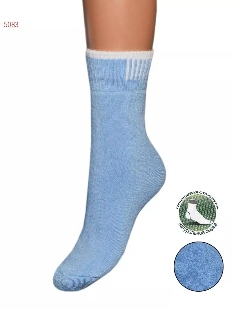 Теплые носки женские Теплі шкарпетки жіночі 3