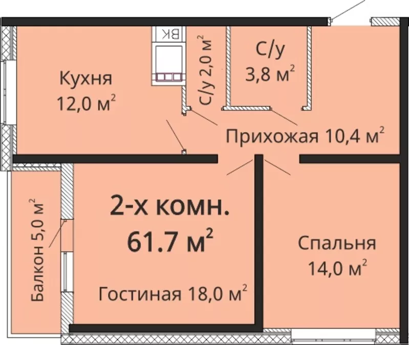 Продам двухкомнатную квартиру ЖК Омега / Толбухина 2