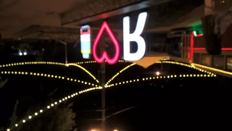 Сдам посуточно 1 комнатную квартиру,  ремонт,  район пляжа Аркадия
