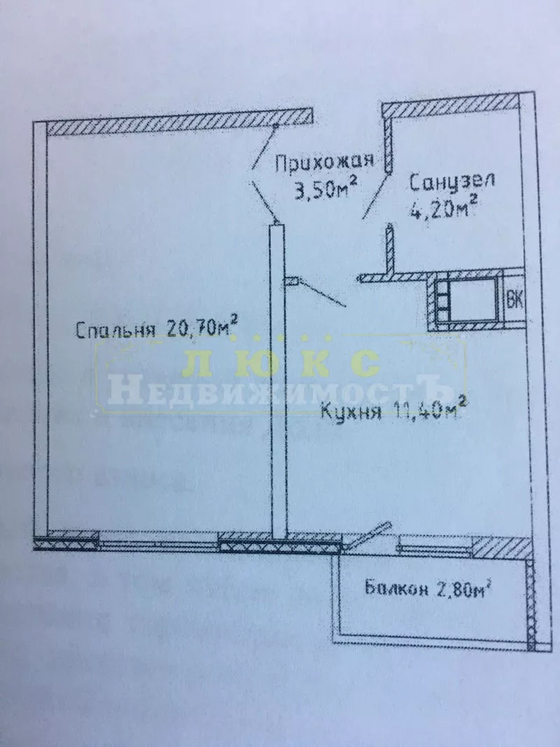 Продам однокомнатную квартиру в новом ЖК Альтаир 2 / Люстдорфская дор. 5