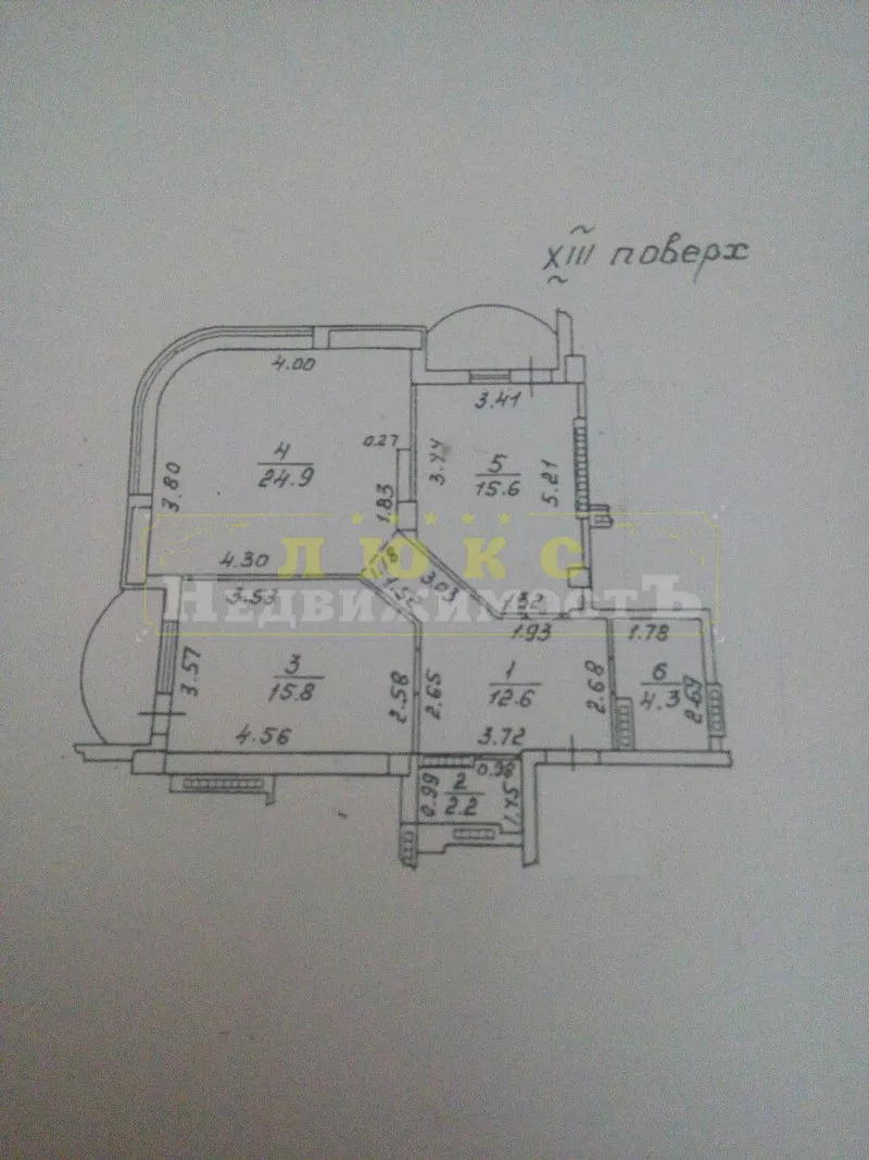 Продам двухкомнатную квартиру Маршала Говорова 4