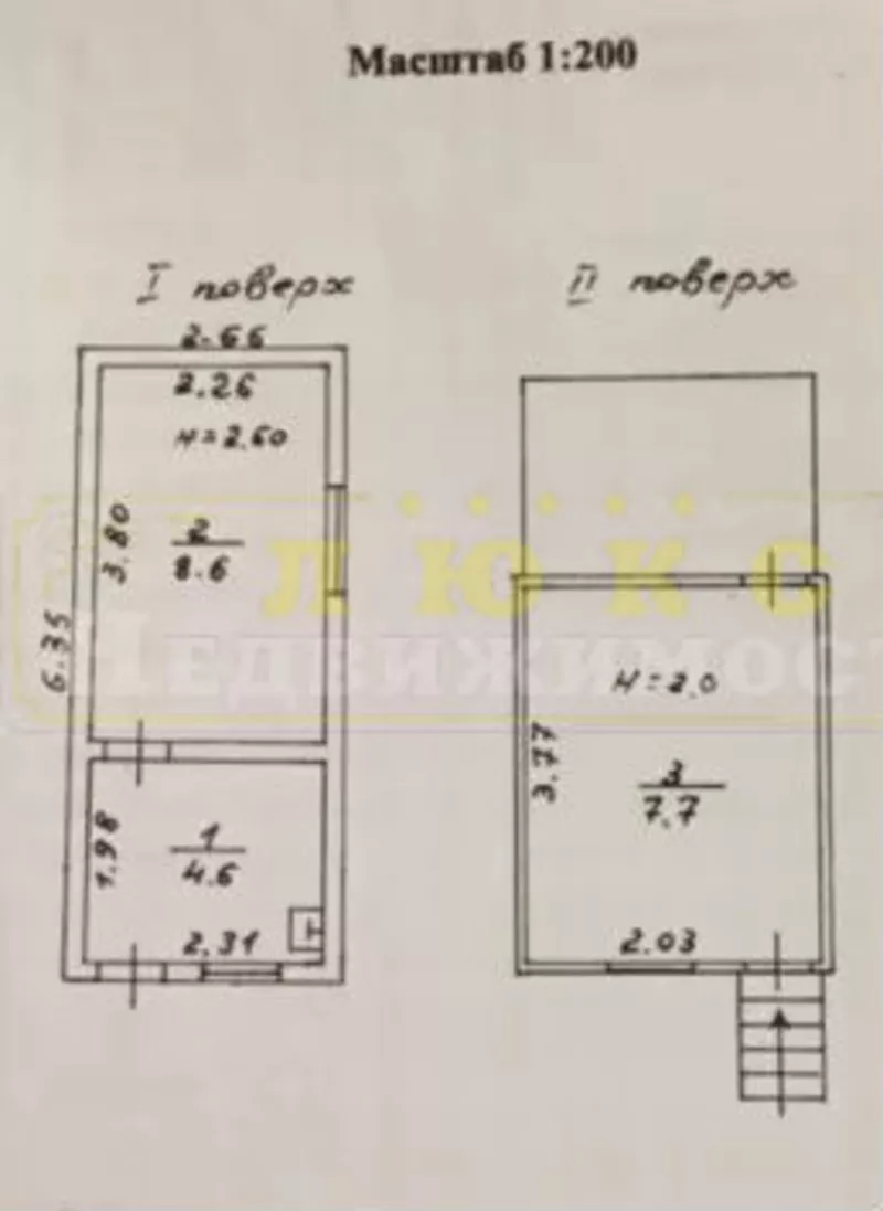 Продам дачу Дача Ковалевского / 133 причал Дачный 3