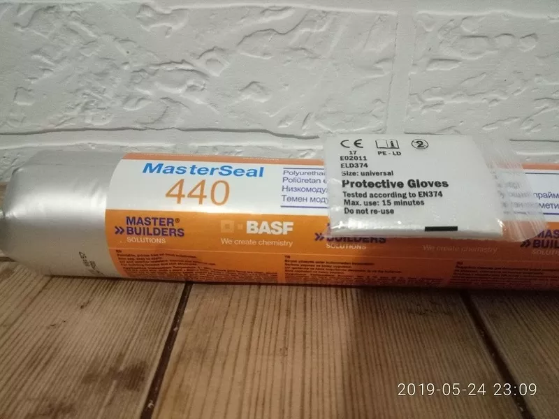 MasterSeal 440 - Полиуретановый герметик для швов (600 мл).