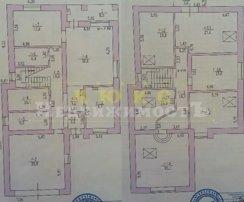 Продам дом с бассейном Совиньон 4 4