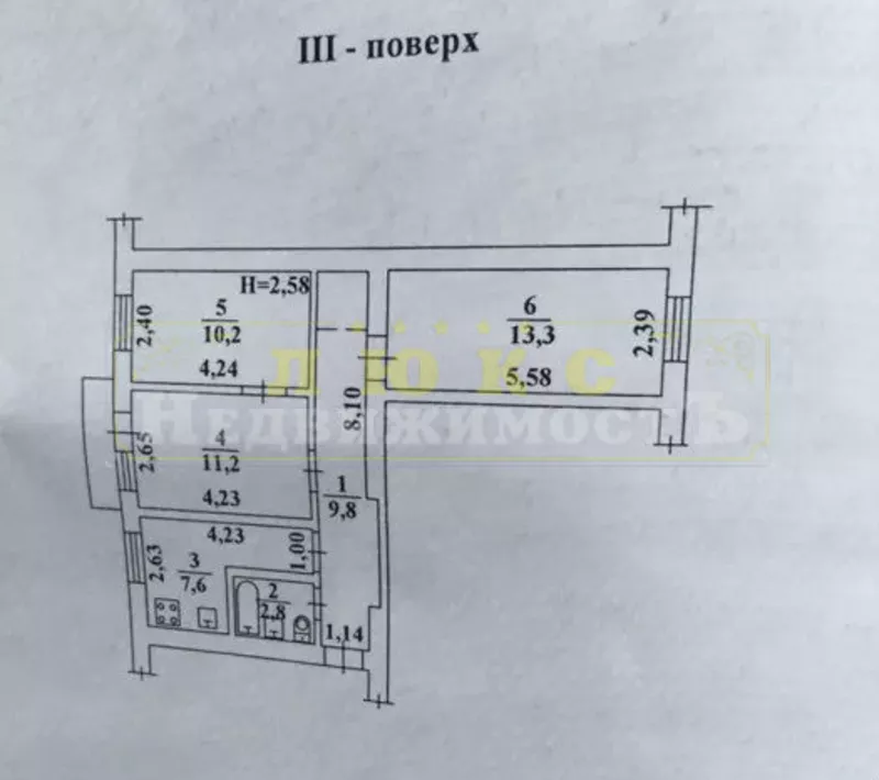 Продам трехкомнатную квартиру Ивана Франко / 6 ст. Б. Фонтана 5